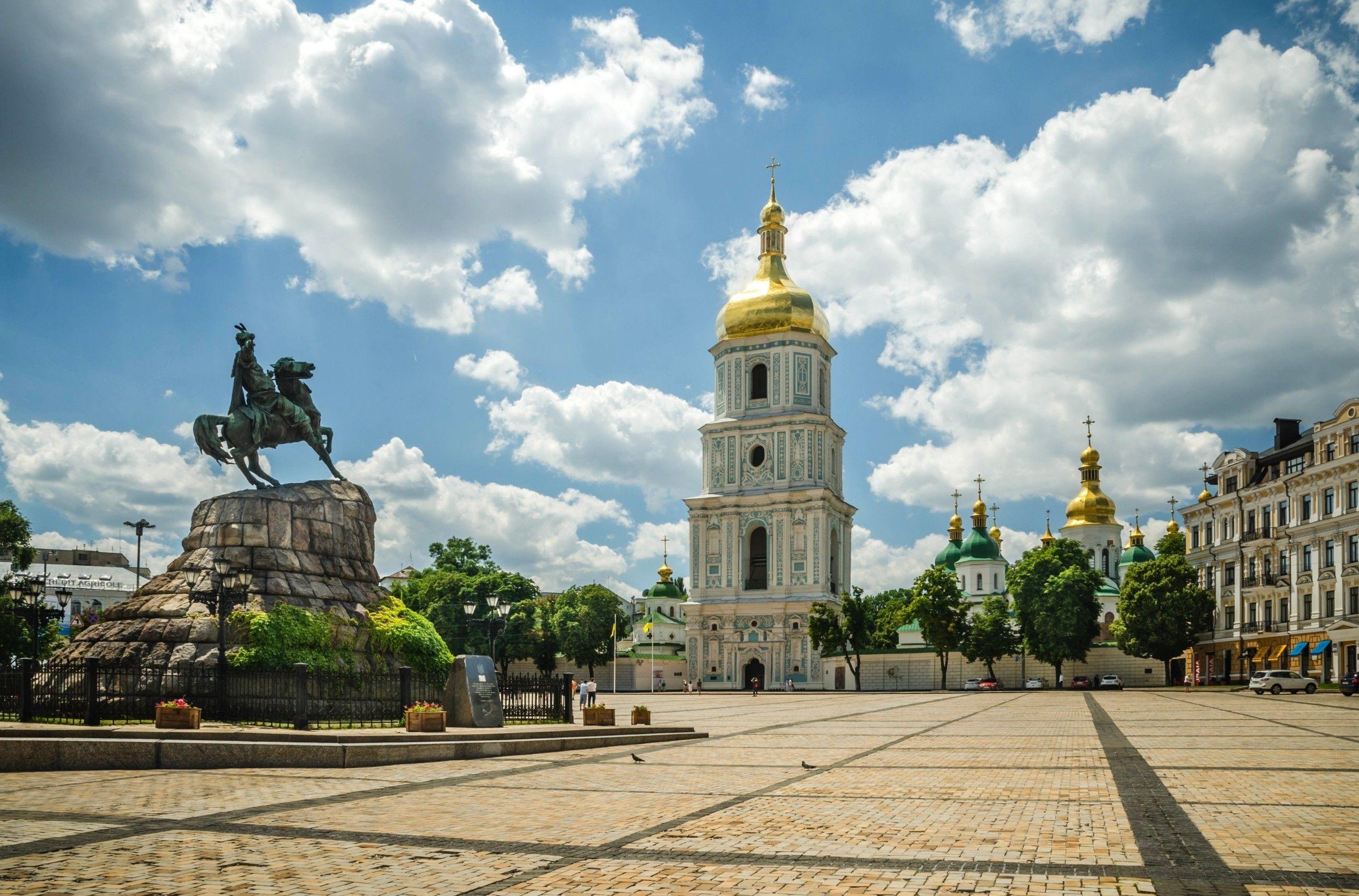 2600x1715 Kiev Wallpaper