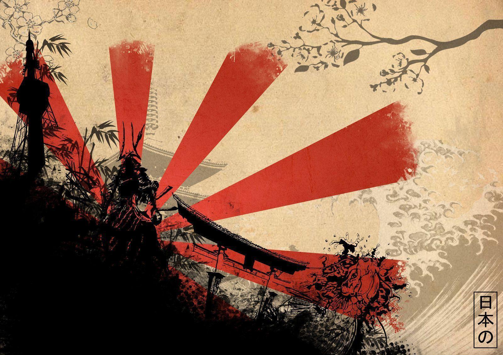 1600x1131 Wallpaper: Japanese Wallpaper. Japanese Wallpaper