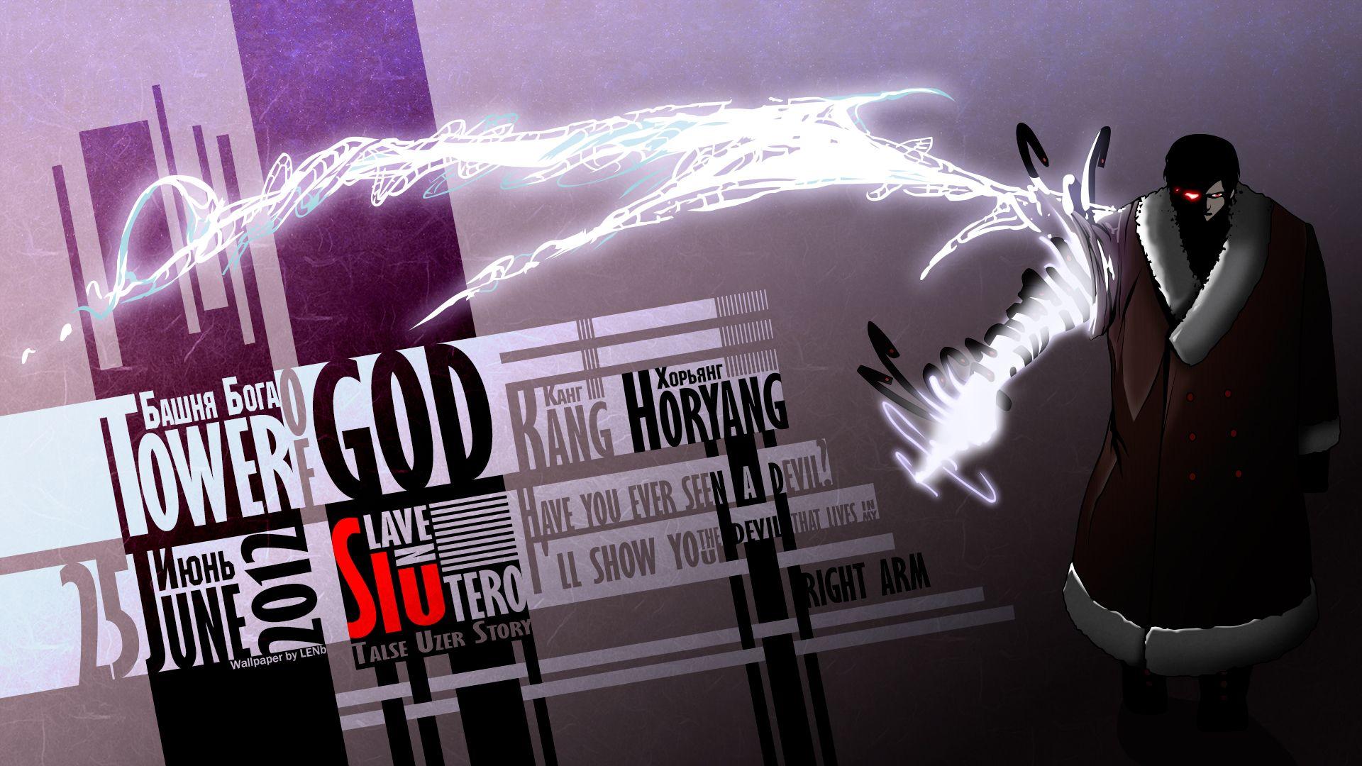 1920x1080 Tower of God Wallpaper. God