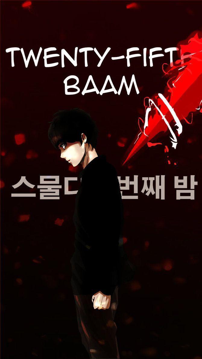 Tower of God Baam Wallpapers - Top Free Tower of God Baam Backgrounds