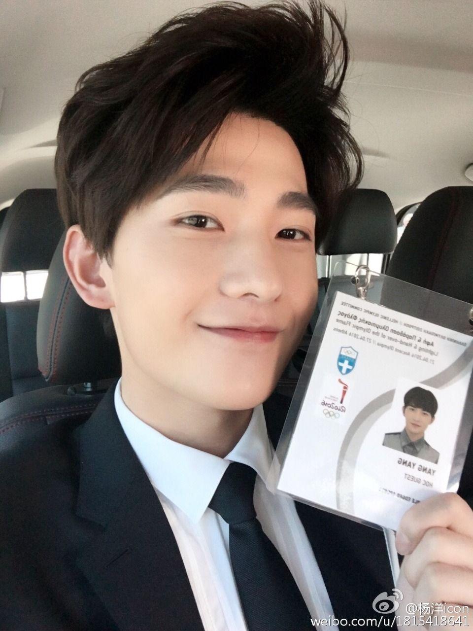 960x1280 Pics of YangYang