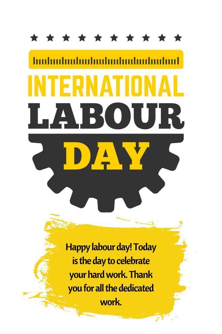 736x1104 Happy Labor Day!