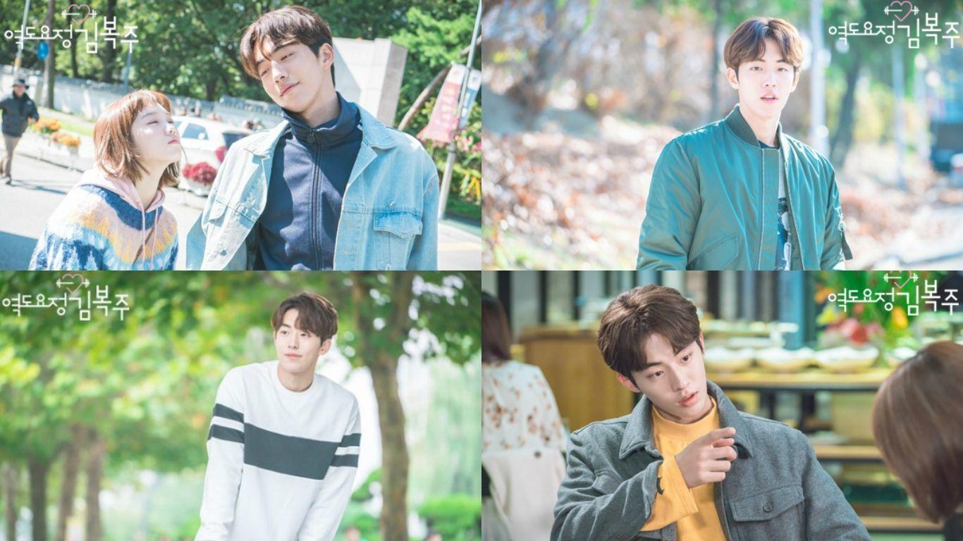 1366x768 Weightlifting Fairy Kim Bok Joo Wallpaper KPOP