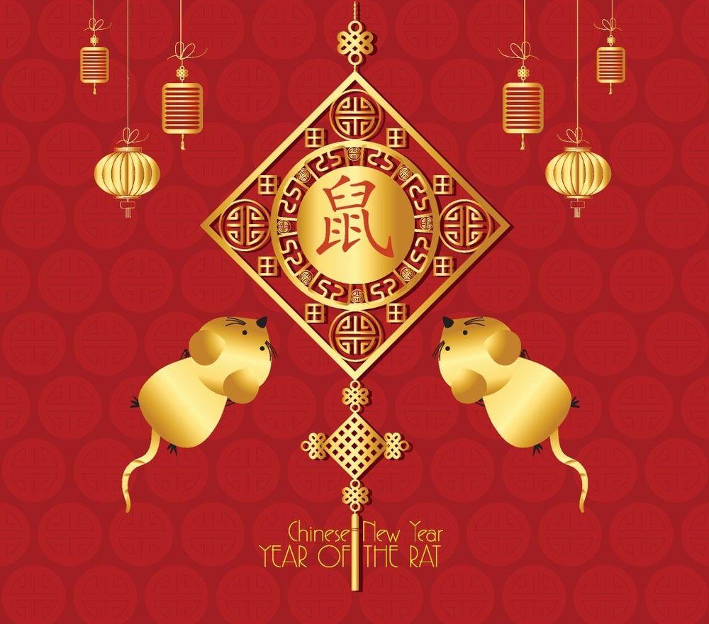 1000x880 Chinese New Year Image & Wallpaper