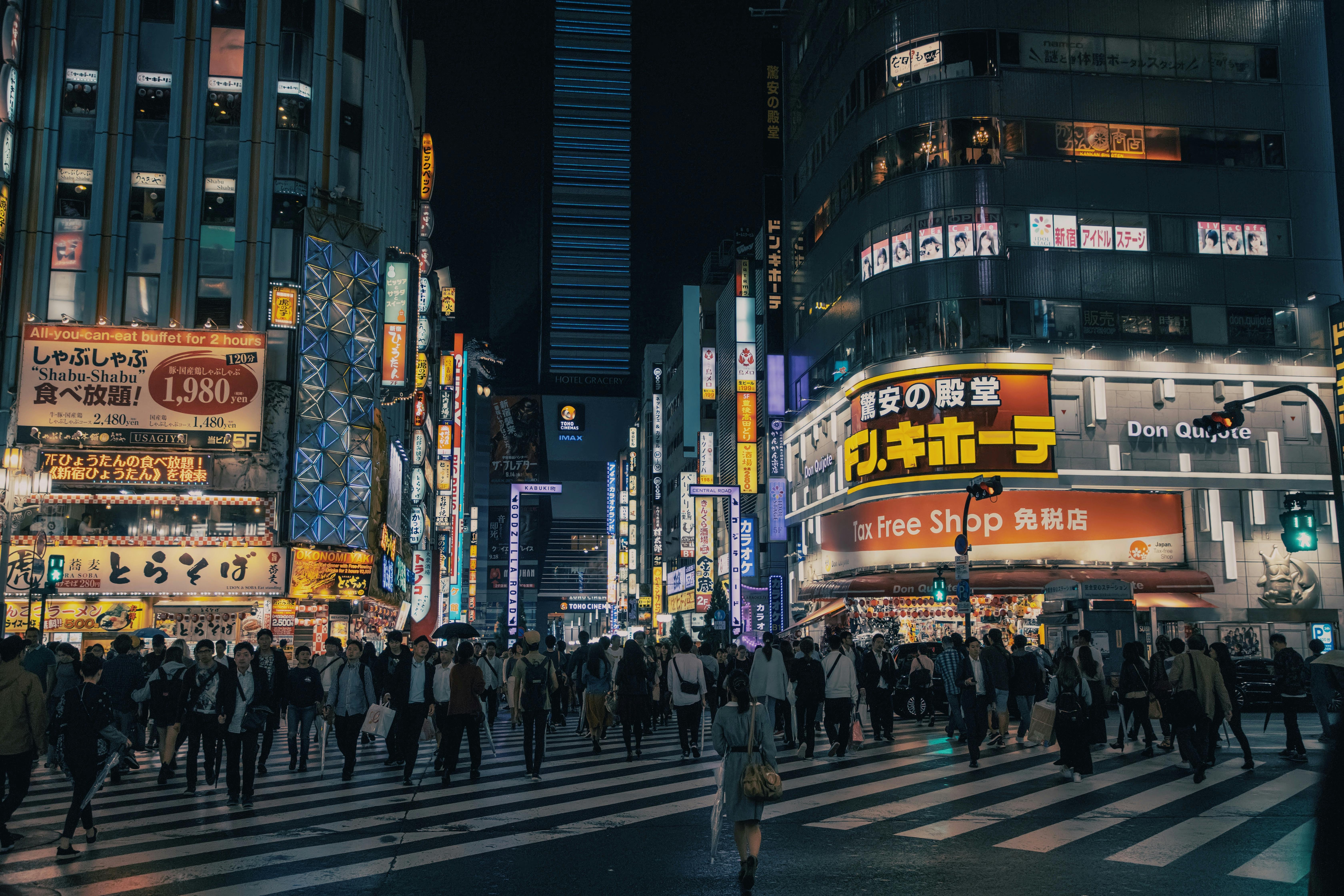 6720x4480 City and Road Intersection in Japan · Free