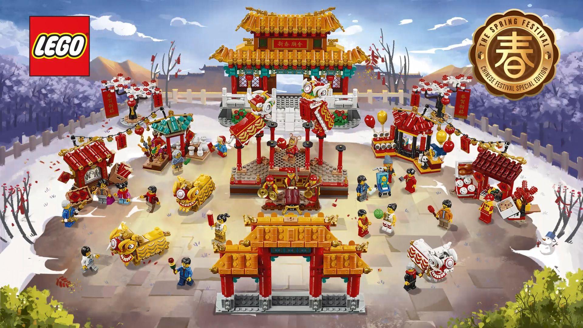 1920x1080 LEGO 2020 Chinese New Year Sets Designer Video Brick Fan