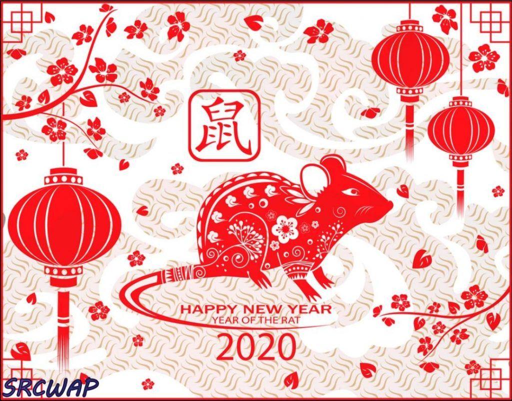 1024x802 Happy Chinese New Year 2021 Image Photo Picture Wallpaper Gif