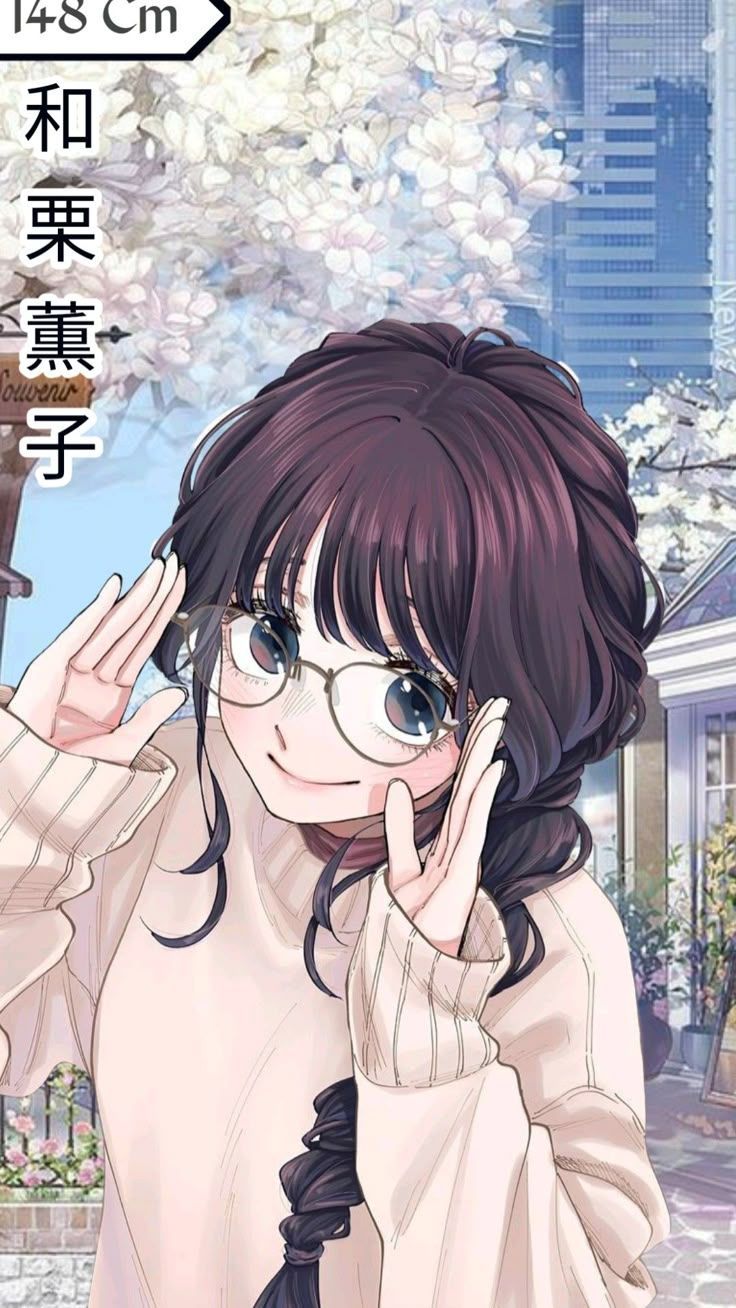 736x1308 Kaoruko Waguri Phone wallpaper HD