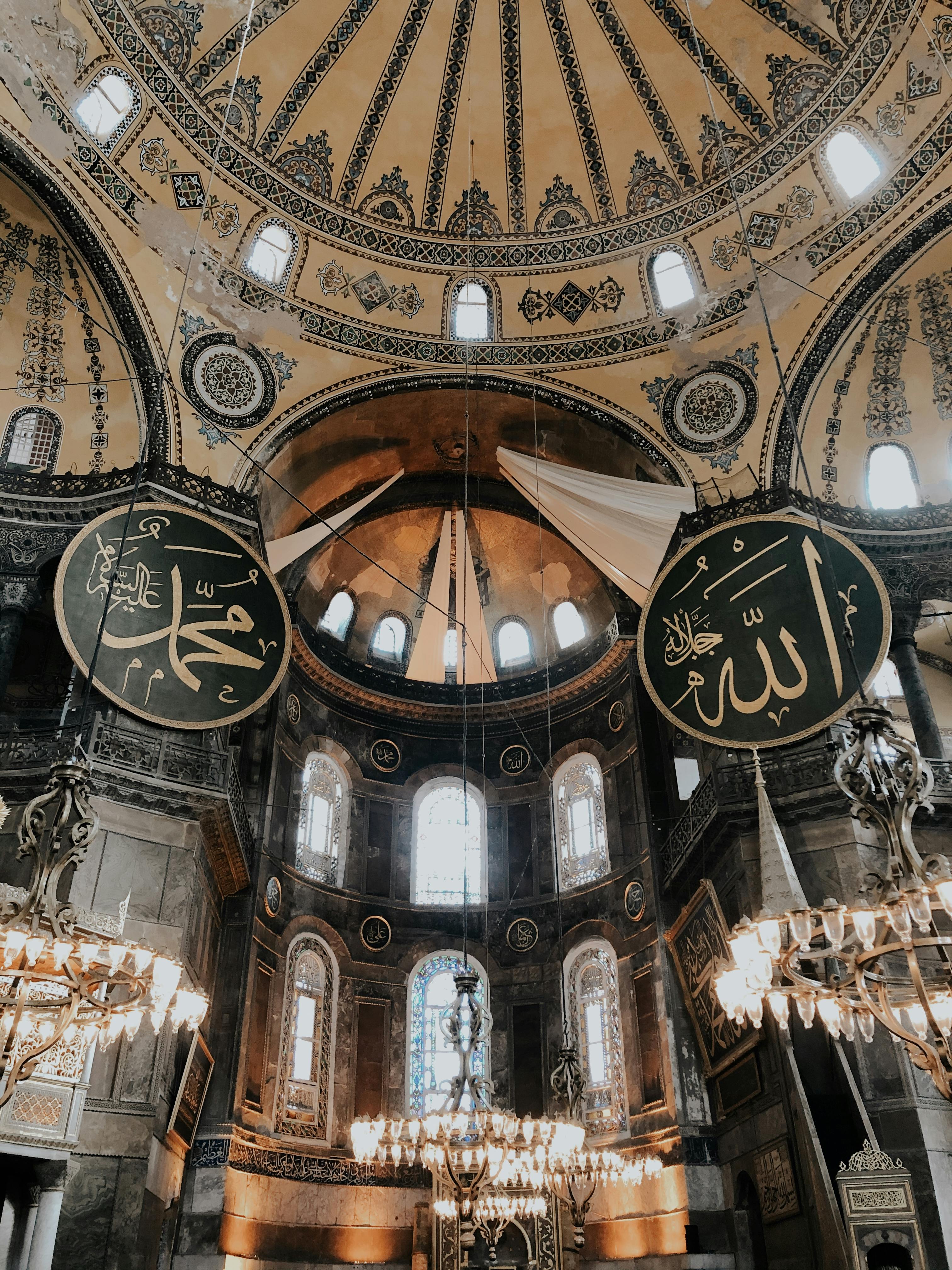 3024x4032 Hagia Sophia Interior, Istanbul, Turkey · Free