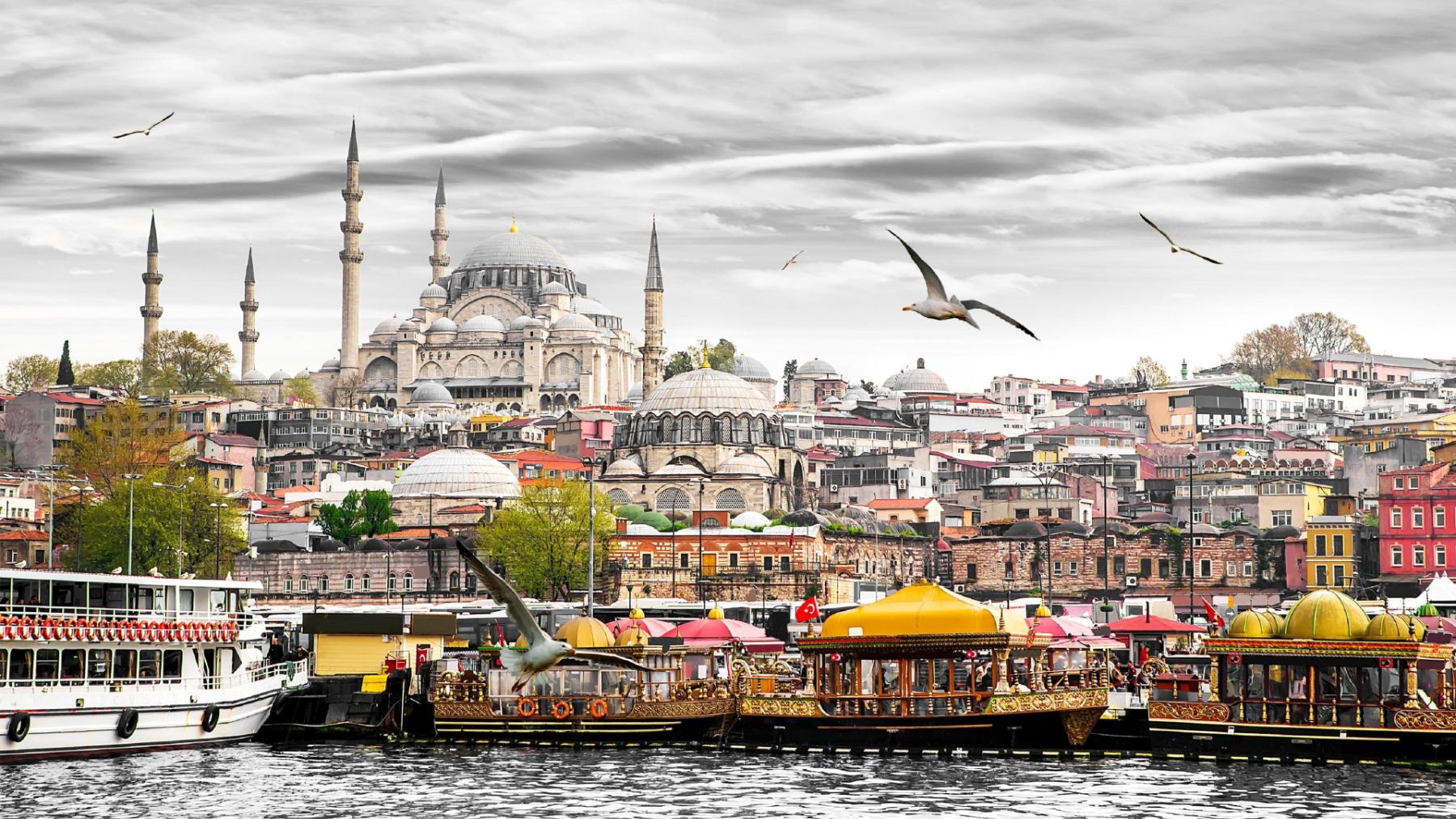 1800x1013 Hagia Sophia