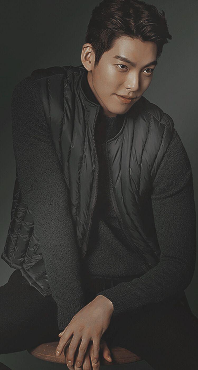Kim Woo Bin Wallpapers Top Free Kim Woo Bin Backgrounds Wallpaperaccess