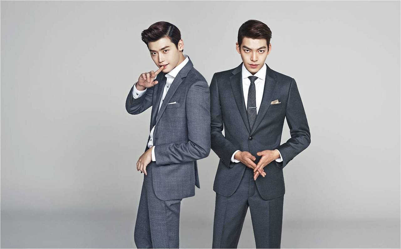 Kim Woo Bin Wallpapers Top Free Kim Woo Bin Backgrounds Wallpaperaccess