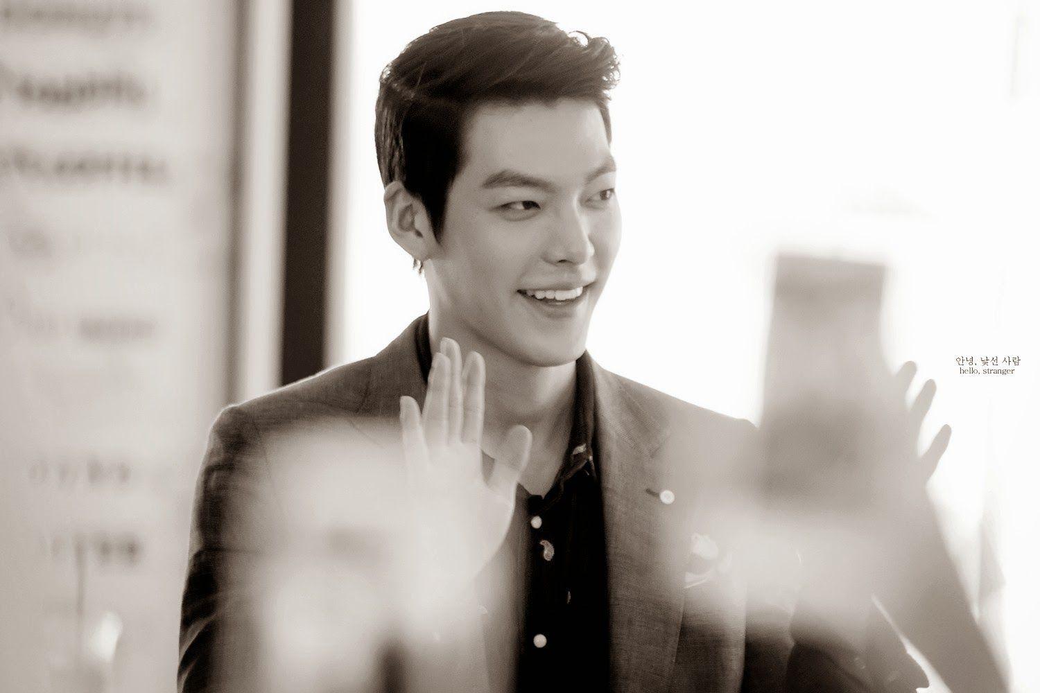 1500x1000 Kim Woo Bin Wallpaper, image collections of wallpaper