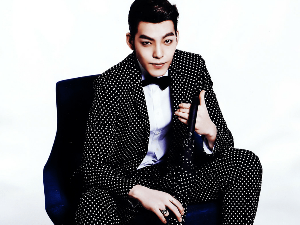 1024x768 Why We Love Kim Woo Bin & Don't Miss Out On A Chance To