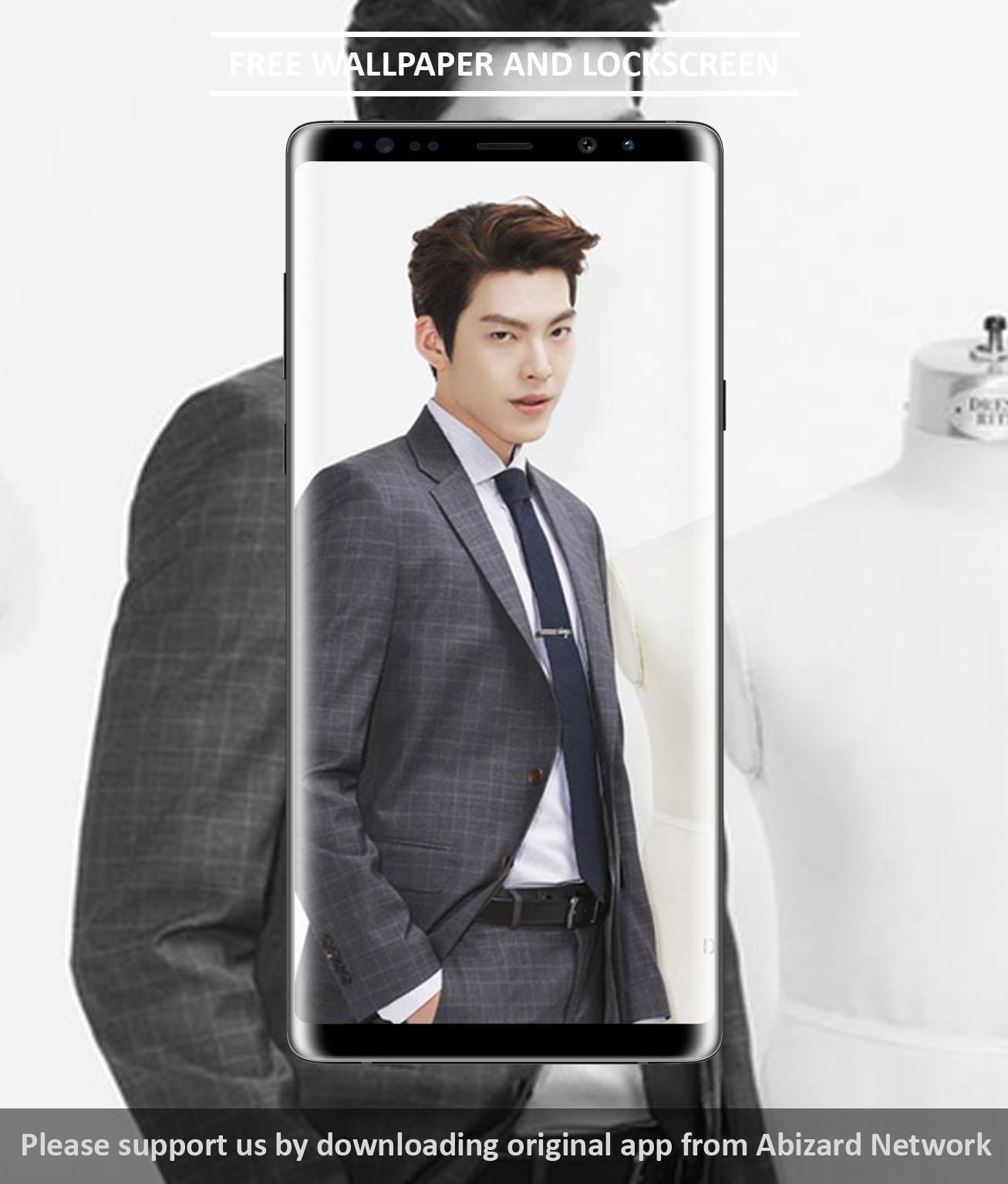 1307x1535 Hyun Bin Wallpaper HD for Android