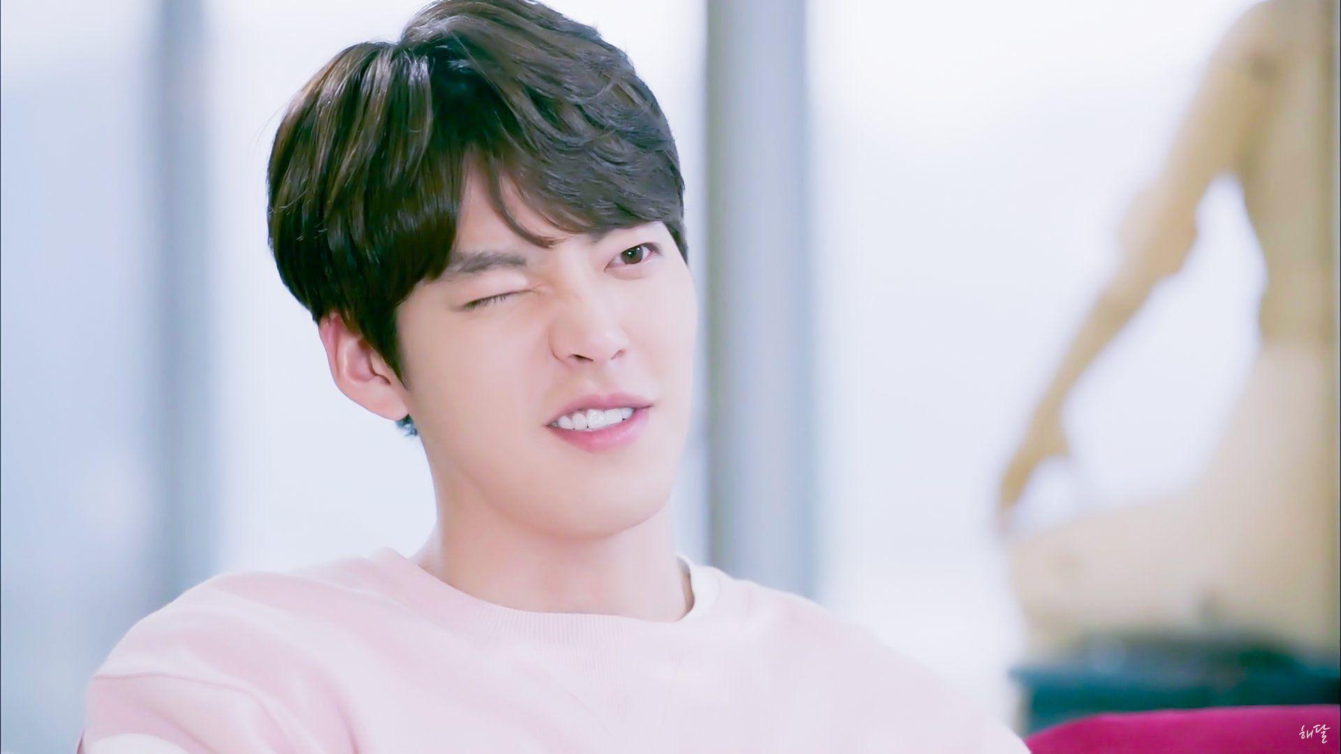 1920x1080 Kim Woo Bin Woo Bin HD Wallpaper