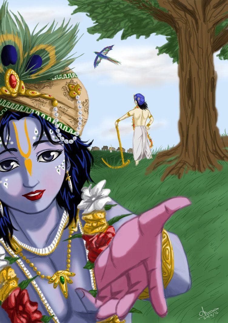 752x1063 Krishna