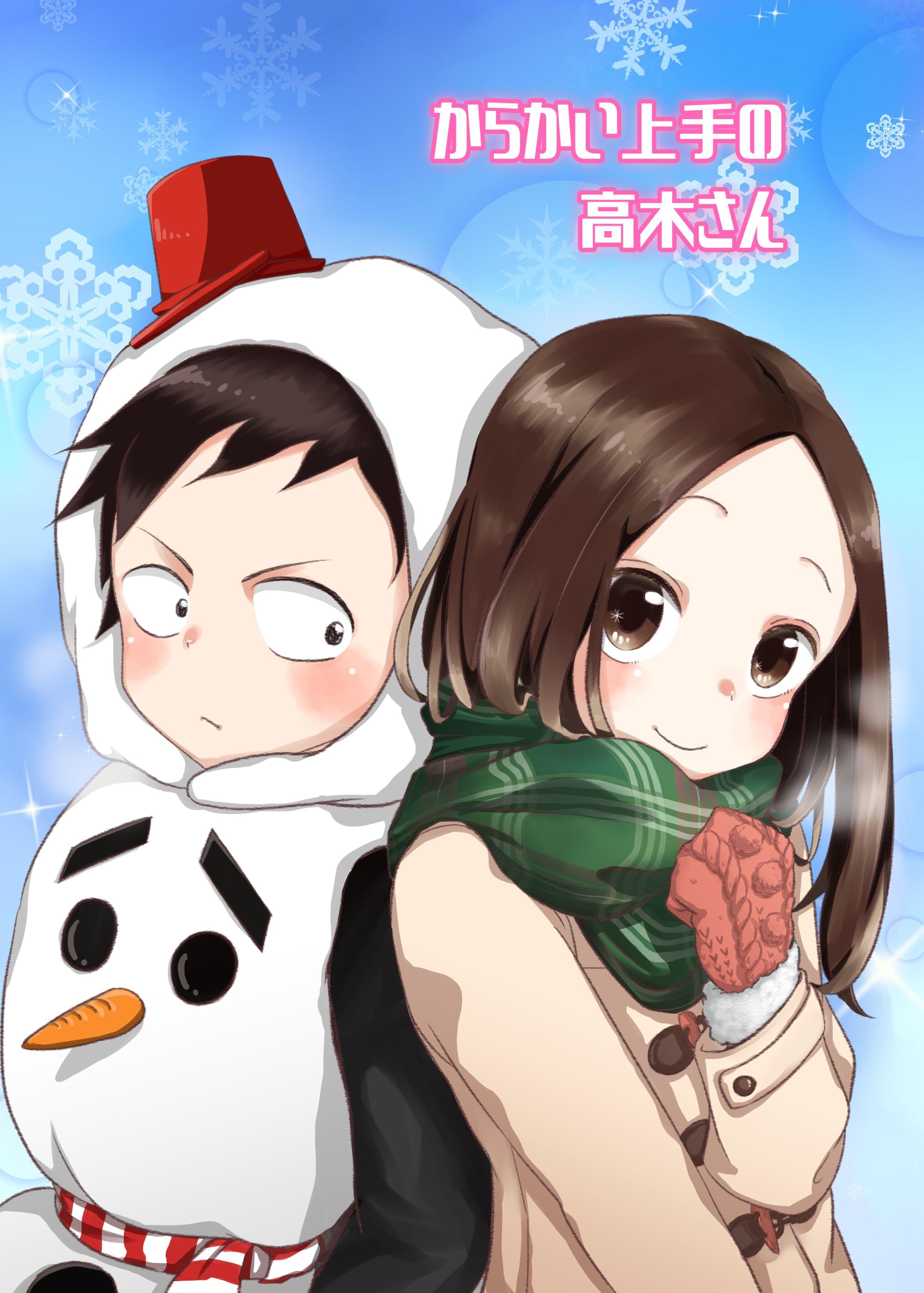 2590x3624 Nishikata (Karakai Jouzu No Takagi San) Anime