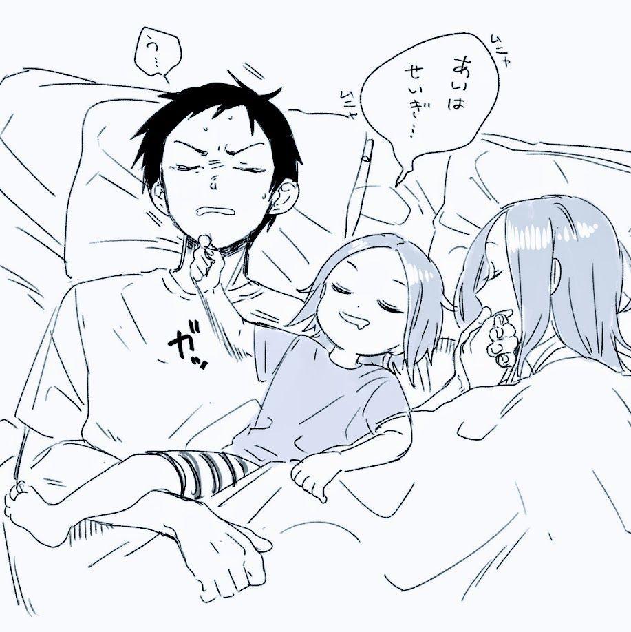 917x918 Anime