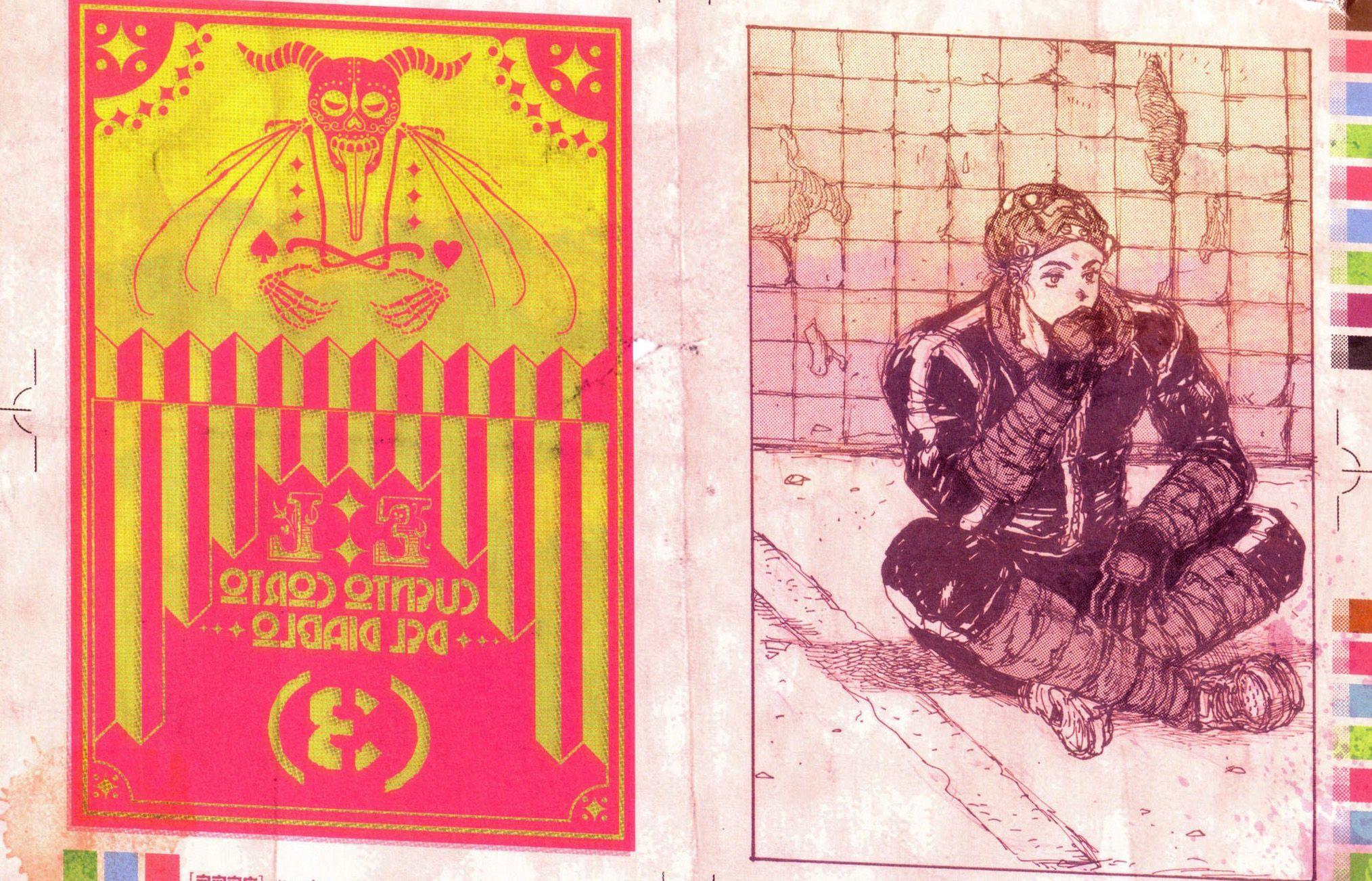 2028x1302 Dorohedoro Scans Manga Wallpaper HD / Desktop and Mobile