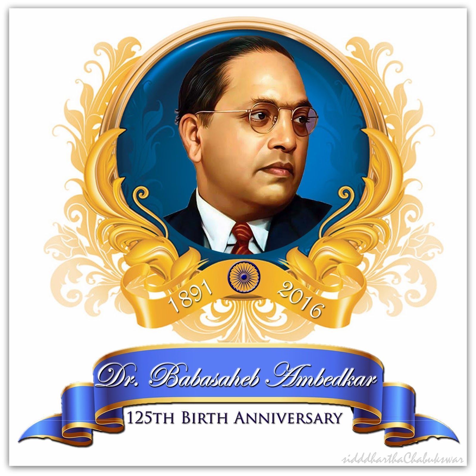 1600x1600 Siddhartha Chabukswar Blog!: 125th Dr. Babasaheb Ambedkar Jayanti Photo