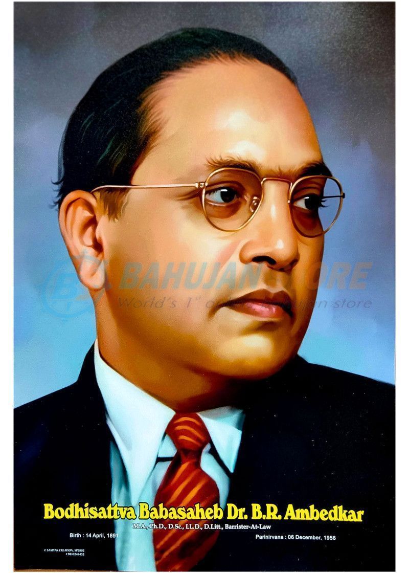 800x1120 Dr. B. R. Ambedkar Posters 12x18 inch (Set of 2 Posters)