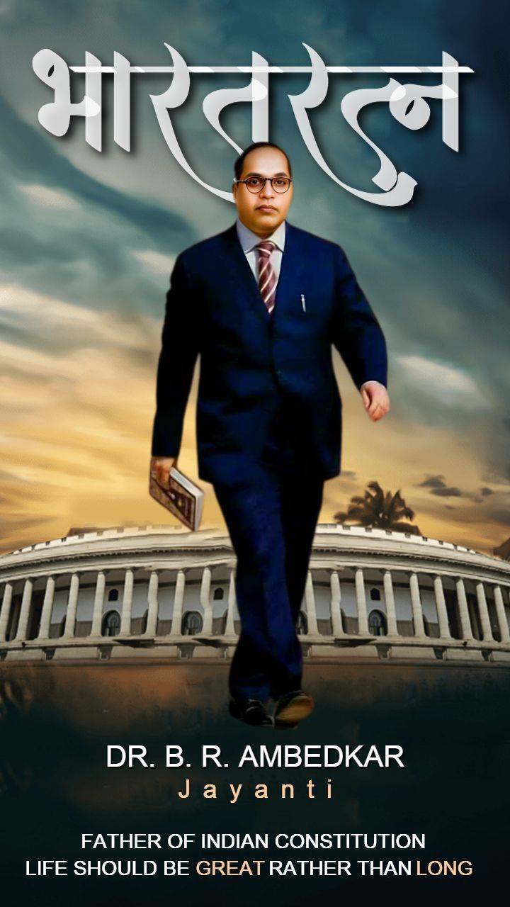720x1280 Free Ambedkar Jayanti Image and Posters