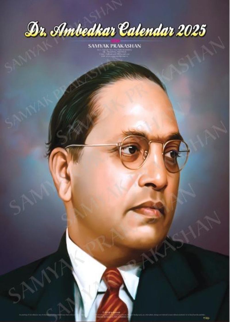 800x1120 Dr. Ambedkar Big Calendar 2025
