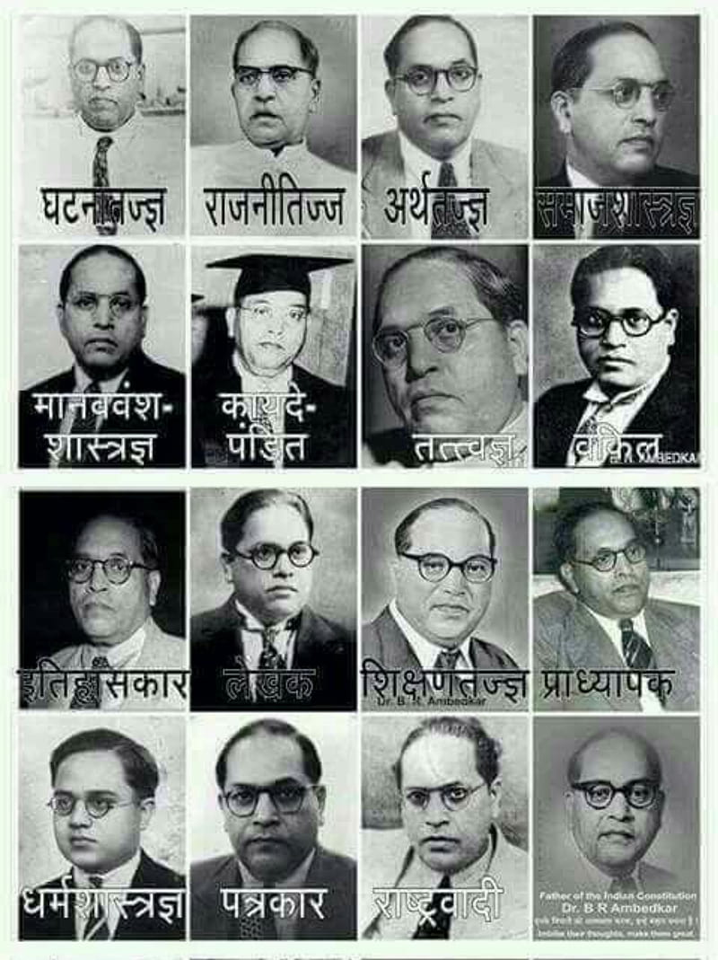 800x1069 Babasaheb Ambedkar, bhimjayanti, celebrate, constitution, gentlemen, india, indian, HD phone wallpaper