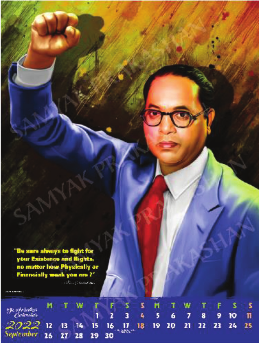 850x1127 Figure A6. Painting of Babasaheb Ambedkar with Symbol of Enlarged Fist.. Download Scientific Diagram