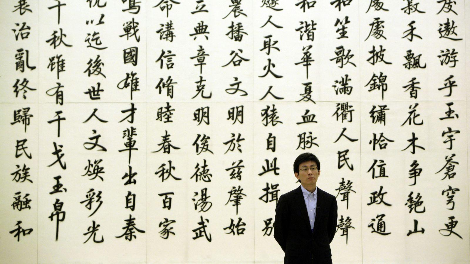 1600x900 Racist vandalism toward Chinese students at Columbia and its