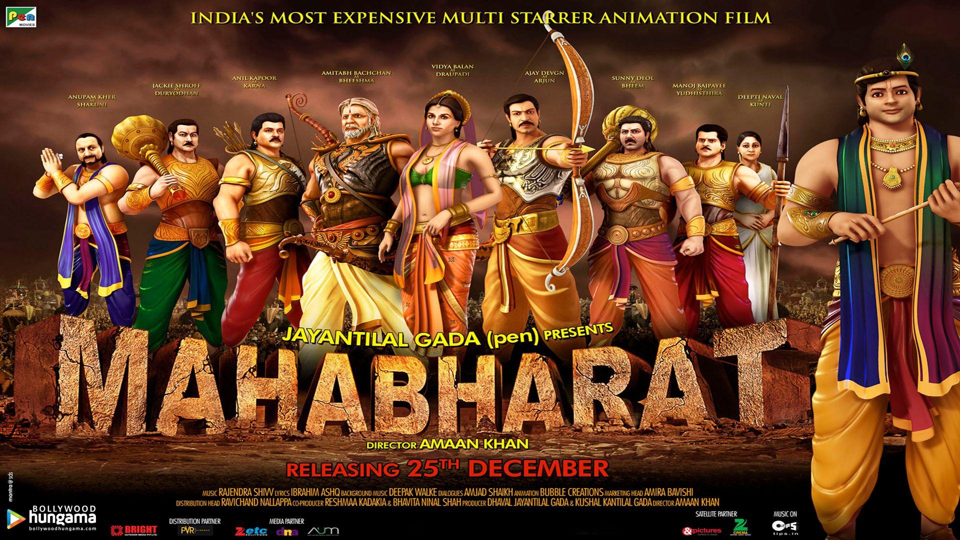 mahabharat 2013 hd download