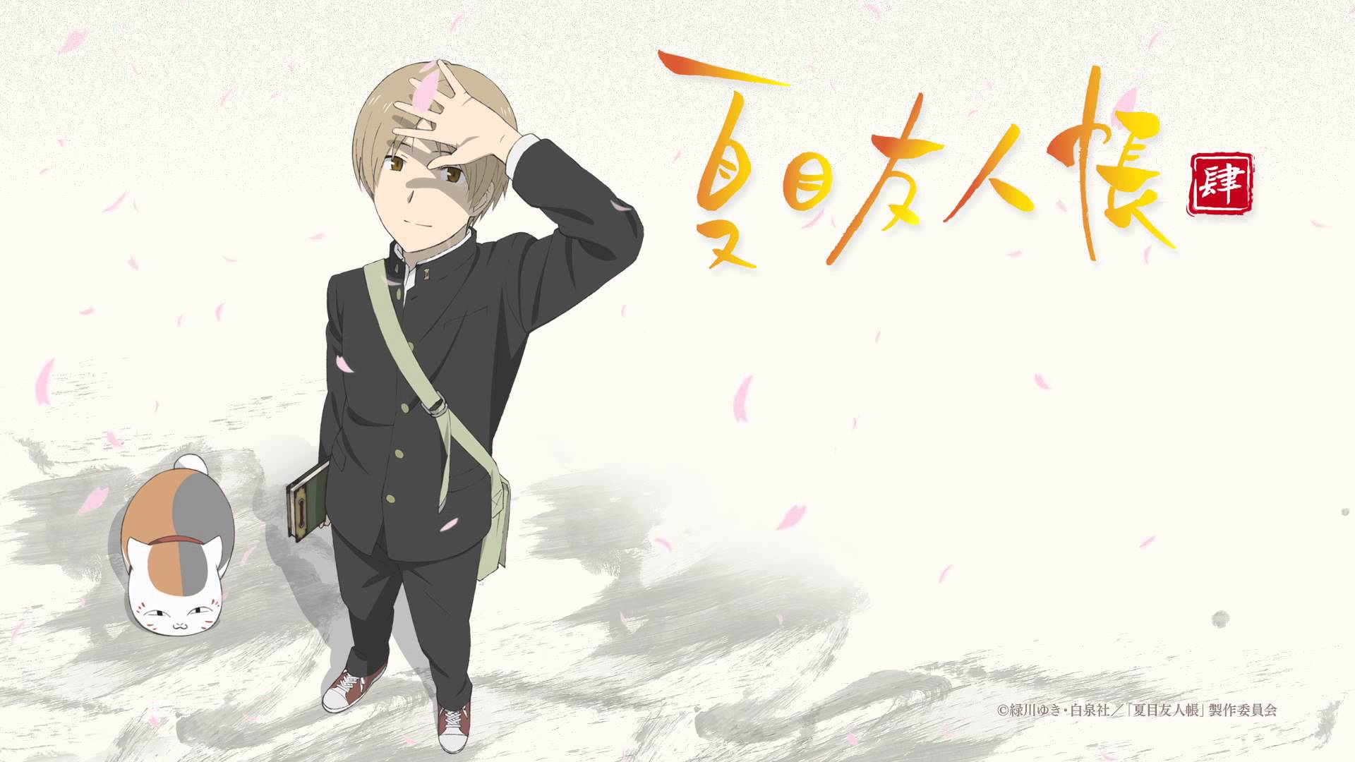 1920x1080 Natsume Yuujinchou Shi Wallpaper