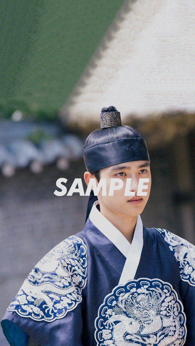 677x1200 백일의 낭군님 D Kyungsoo Wallpaper