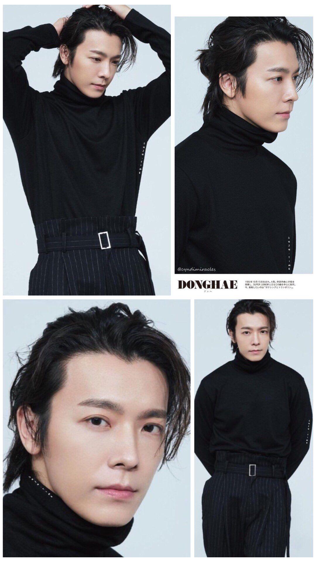 1080x1920 CYndi 「STORY」 on. Lee donghae, Super junior donghae