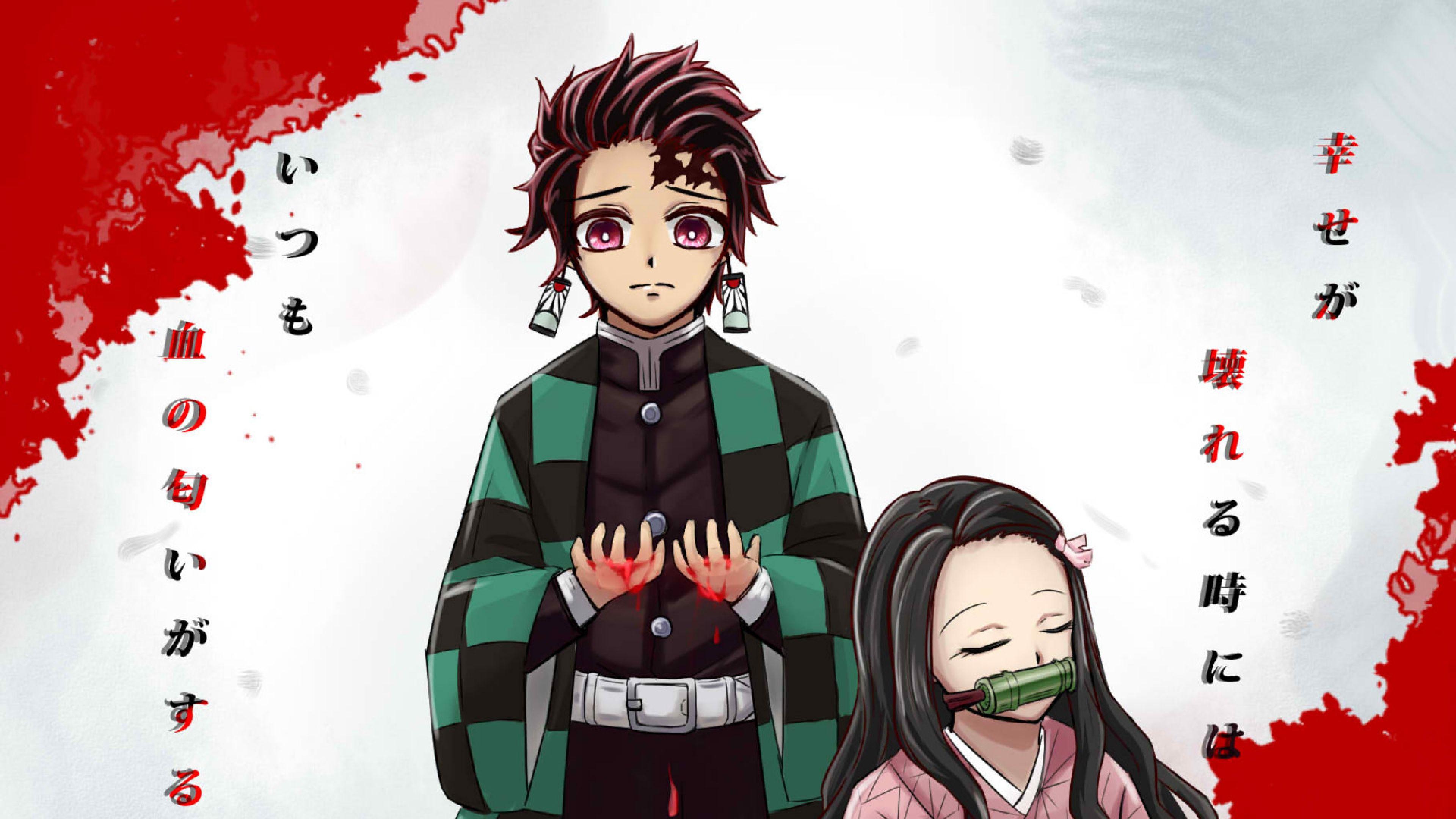 3840x2160 Tanjirou Kamado and Nezuko Kamado 4K Wallpaper, HD