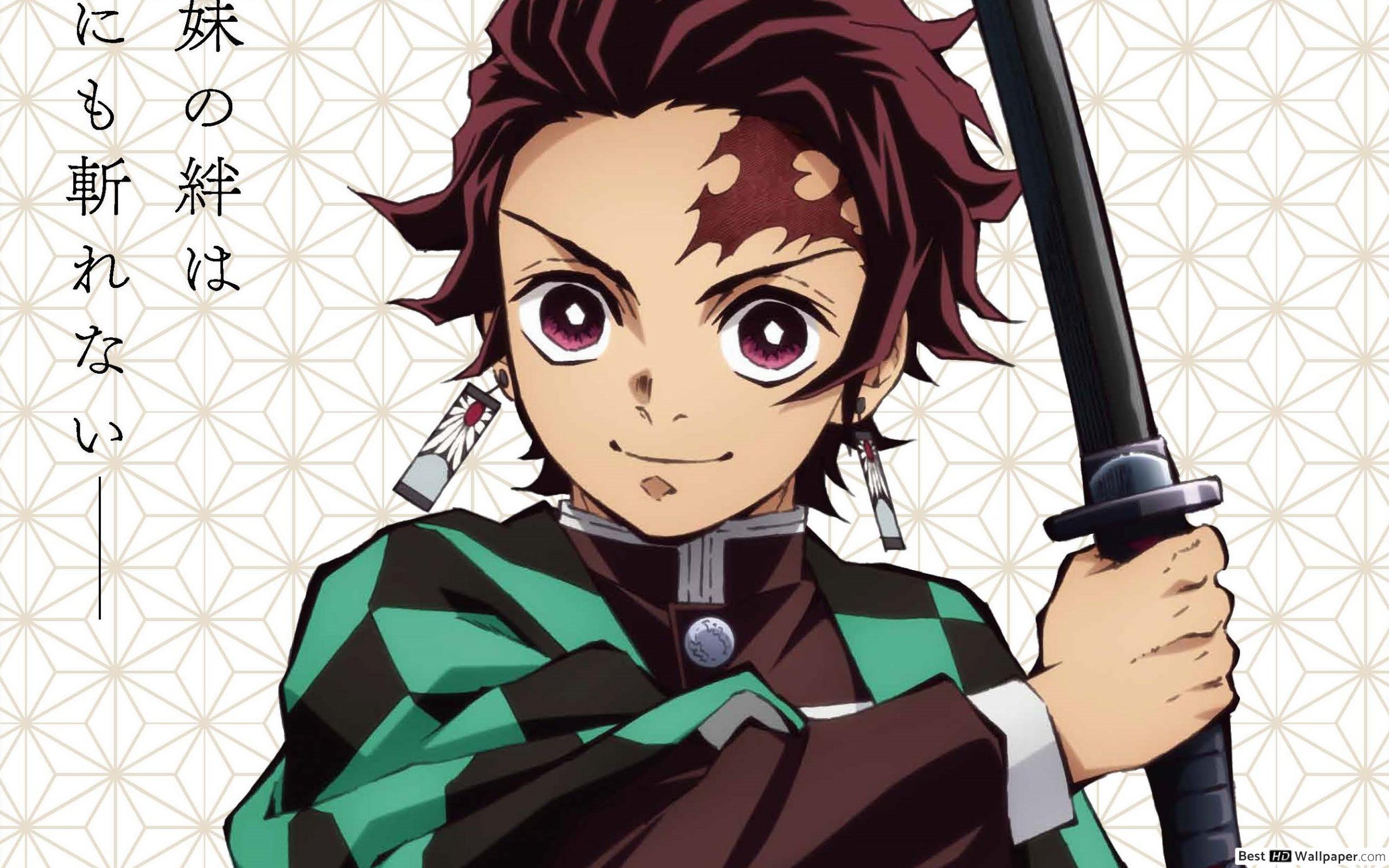 2560x1600 Demon Slayer Tanjirou HD wallpaper download