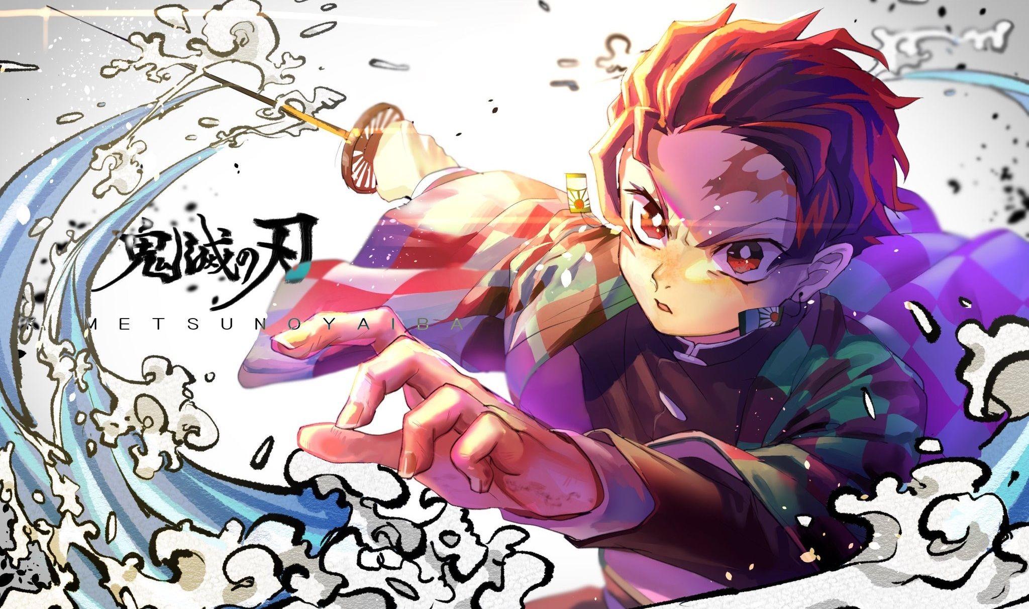 2048x1212 Demon Slayer: Kimetsu no Yaiba HD Wallpaper. Background
