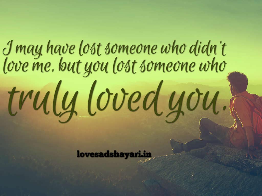 1024x768 Sad Image Of Breakup In Hindi Buddha