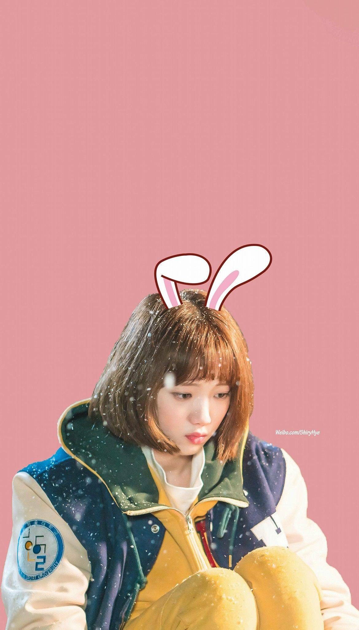 1170x2048 Lee SungKyung. Kim bok joo lee