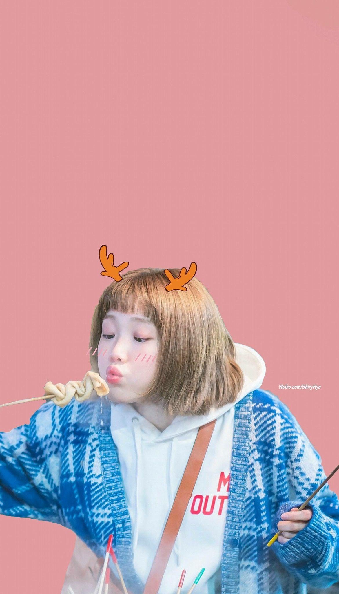 1170x2048 Nam Joo Hyuk & Lee Sung Kyung. Lee