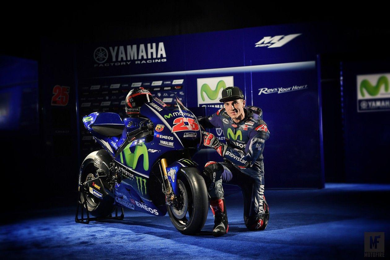 1260x840 Maverick Vinales Motogp Wallpaper Hd 12