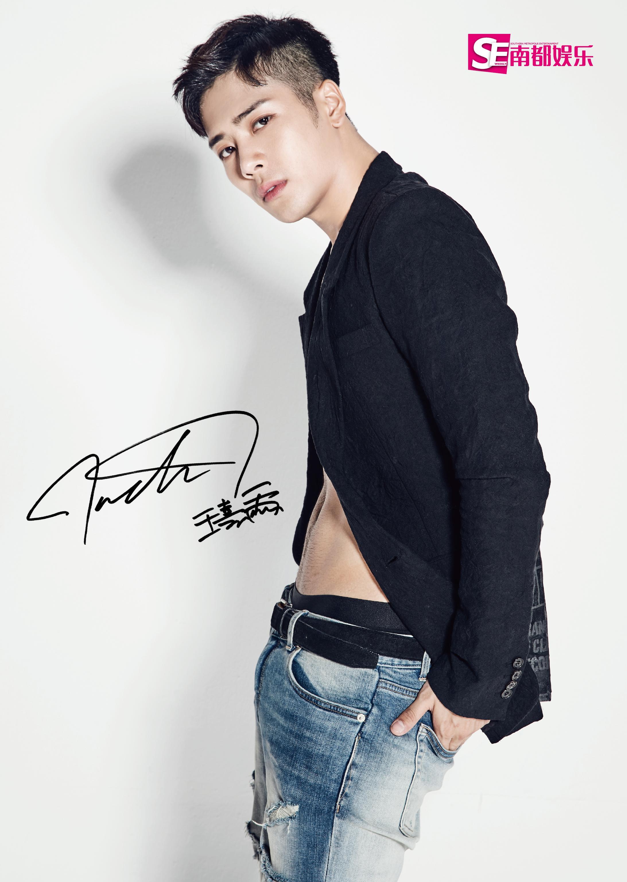 2185x3071 Jackson Wang Wallpaper