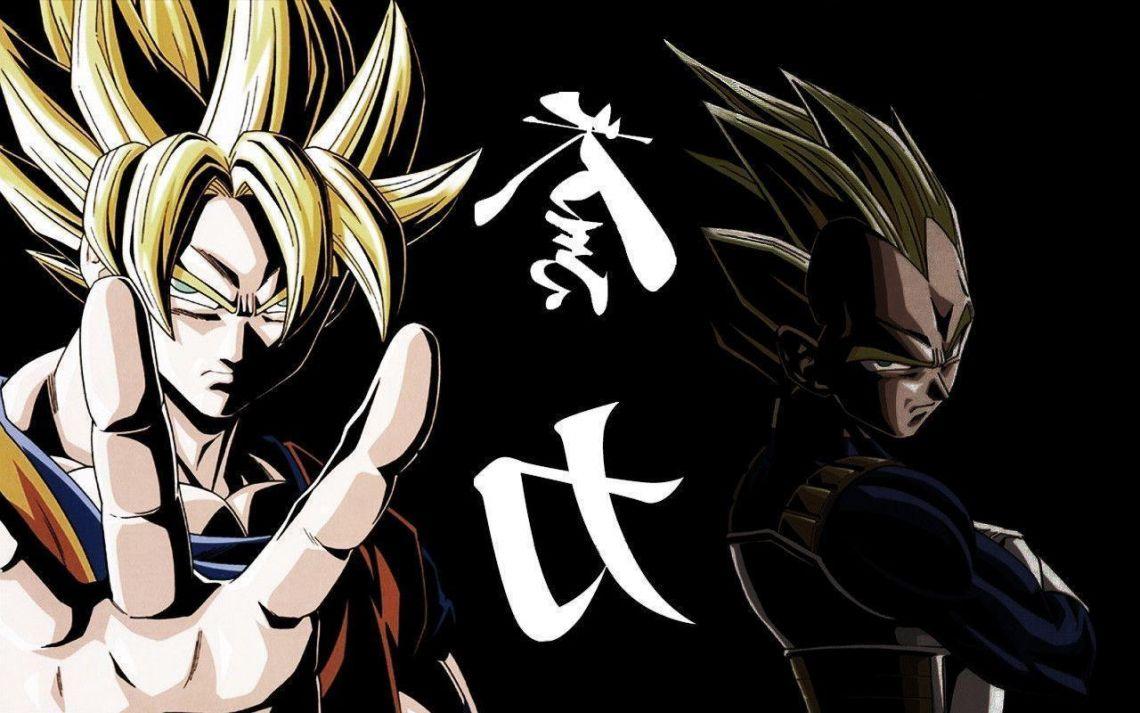 1140x713 Free photo of DBZ Warriors, Widescreen Dragon ball Z