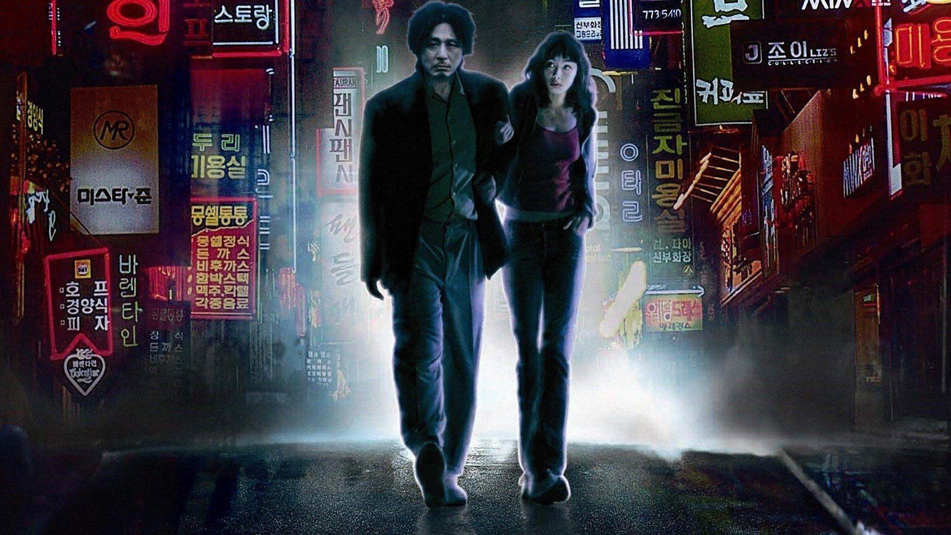 1920x1080 Oldboy HD Wallpaper and Background Image
