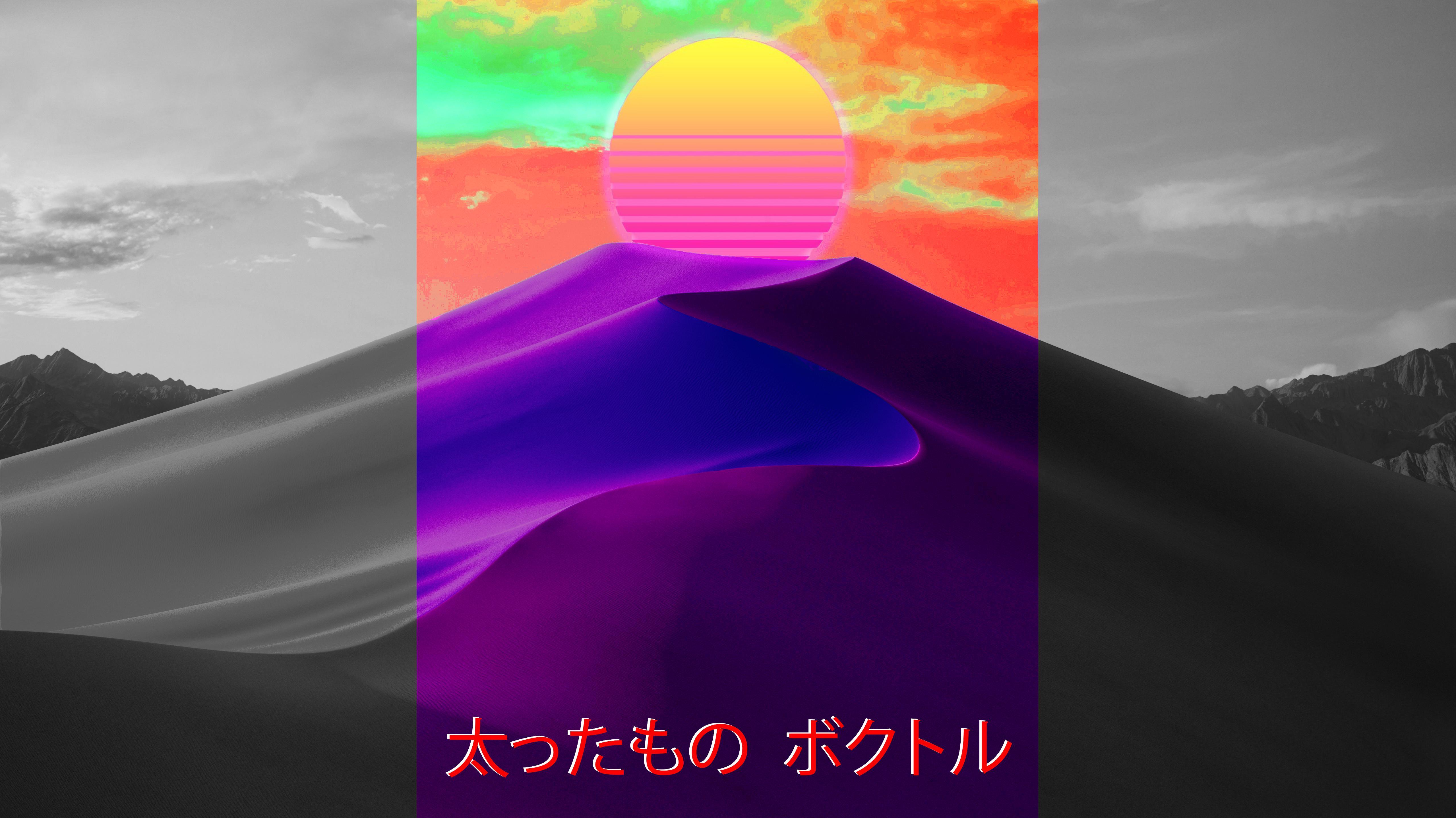 5120x2880 MacOs Mojave Background 4K wallpaper