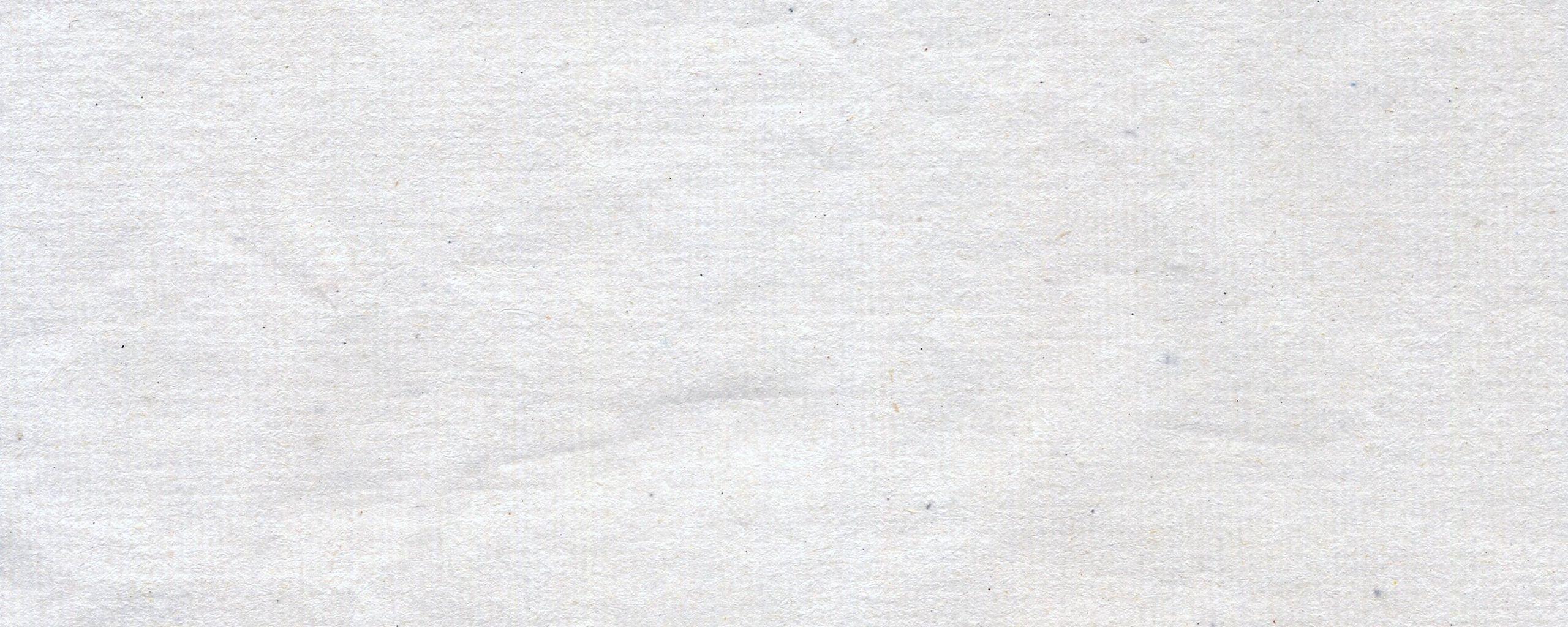 2560x1024 Download wallpaper 2560x1024 white, background, dents, bumps