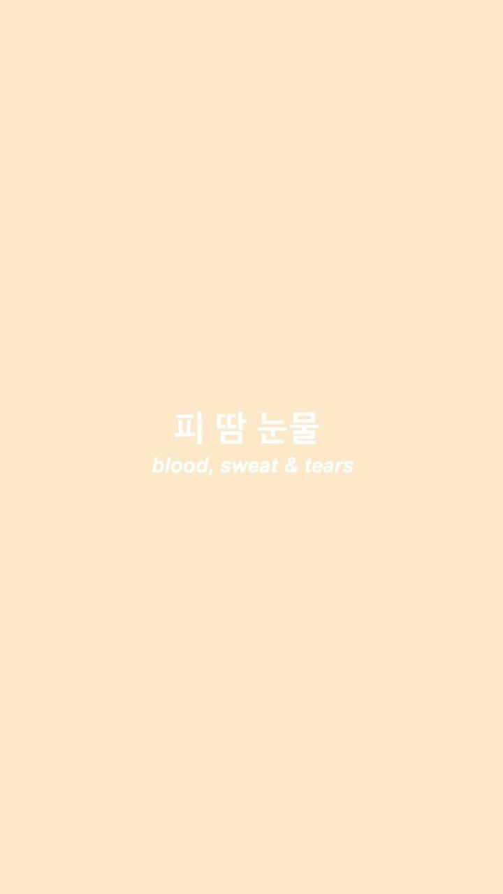 720x1280 Image about kpop in
