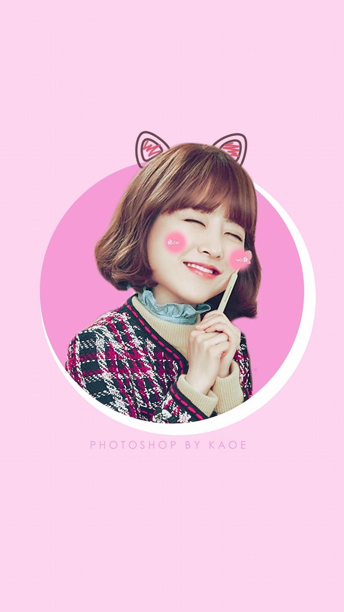 1151x2048 Wallpaper Doramas Park Bo Young Girl Bong Soon