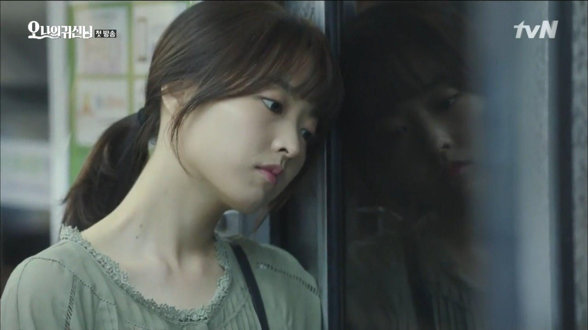 1920x1080 Park Bo Young Wallpaper